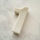 【クーポン配布中】バースデイ ナンバー カトラリーレスト 1 ホワイト 陶磁器 // 美濃焼 食器 箸置き はしおき レスト 誕生日 バースデー 数字 オーナメ...