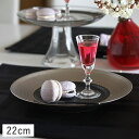 【クーポン配布中】ディモーダ ブラック/プラチナ デザートプレート 22cm シルバー // 美濃焼 磁器 食器 洋食器 皿 お皿 中皿 盛皿 パスタ皿 ケーキ皿 銀 黒 スタイリッシュ モダン おしゃれ 黒い食器 銀色 中皿 日本製 国産 かっこいい モダン デザートプレート