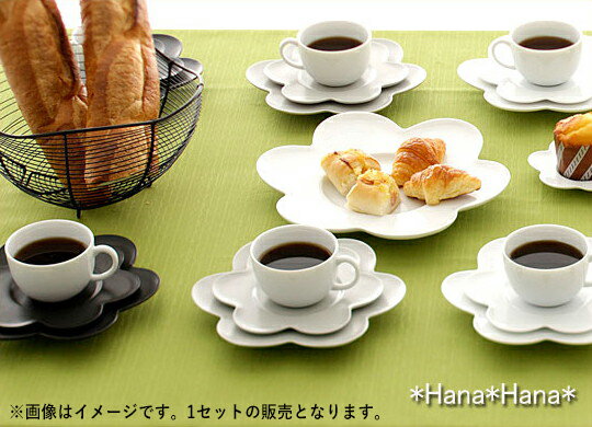 Rakuten - ＼在庫限り／【クーポン配布中】フルール コーヒーカップ＆花型ソーサー グレー// 美濃焼 陶器 磁器 食器 コーヒーカップ ソーサー コーヒー碗皿 花型 かわいい おしゃれ