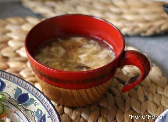 【クーポン配布中】ツートン 手付き汁椀 スープカップ 木/漆器 290ml 根来レッド/木目 // 和食器 食器 木製 天然木 しっき カップ スープカップ 介護用 軽量 汁椀 味噌汁椀 和風 ナチュラル シンプル 赤 おしゃれ ＜在庫限り＞