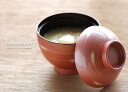 【クーポン配布中】福寿 紅寿 小吸物椀 3.2寸 9.7cm ふた付き 漆器 // 食器 和食器 しっき 蓋付き 汁椀 小吸椀 吸物椀 モダン かわいい おしゃれ 正月 お祝 おもてなし 来客用