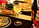 【クーポン配布中】アルク シグネチャー 白ワイングラス 245ml // ガラス ガラス食器 グラス ワイン ワイングラス パーティー クリスマス 記念日 おもてなし クリア シンプル スタイリッシュ おしゃれ 買いまわり ＜在庫限り＞
