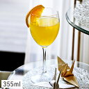 \在庫限り/【クーポン配布中】アルク シグネチャー 白ワイングラス 355ml // ガラス ガラス食器 グラス ワイン ワイングラス パーティー クリスマス ...