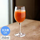 【クーポン配布中】アルク カベルネ チューリップ ワイングラス 250ml (お取り寄せ品) // ガラス ガラス食器 グラス ワイン ワイングラス パーティー...