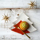 【クーポン配布中】クリスマスツリー 粉引赤絵 三つ足ケーキ皿 (お取り寄せ品)// 美濃焼 ケーキ皿 窯元蔵珍窯 蔵珍窯 ぞうほうがま クリスマス 取皿 取り皿 お皿 食器 陶磁器 和食器 岐阜県多治見 お祝い かわいい 買いまわり 縁起のいい食器 縁起もの
