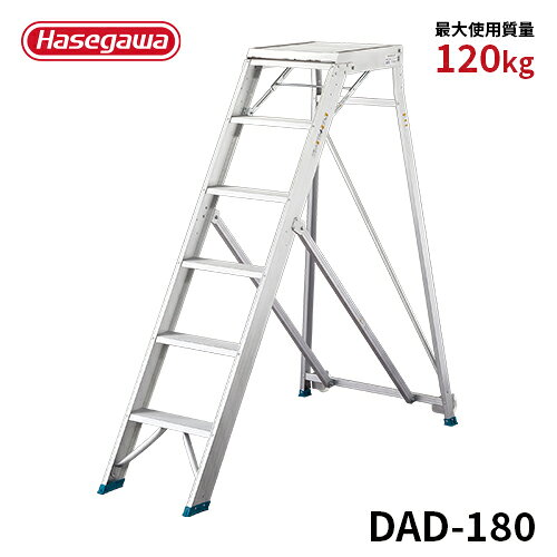 Rakuten - 【DAD-180】長谷川工業 ハセガワ hasegawa 折りたたみ式作業台 組立不要 6段 背面キャスター付き