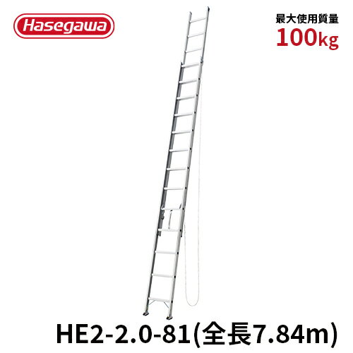 昭和ブリッジ バイク用アルミブリッジ MCW-180 300kg／1本・180幅 [セーフベロ] 【MCW-180S バイク用 突起付き 折りたたみ式 スロープ アルミブリッジ 昭和ブリッジ】【おしゃれ おすすめ】 [CB99]