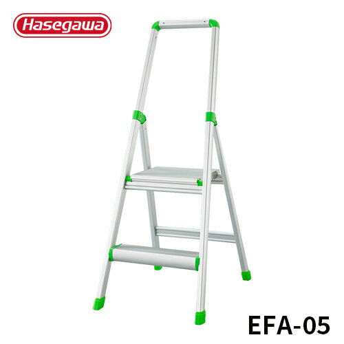 Rakuten - 【EFA-05】長谷川工業 ハセガワ hasegawa 踏台 脚立 上枠付 エコ製品 51cm 入学式 撮影