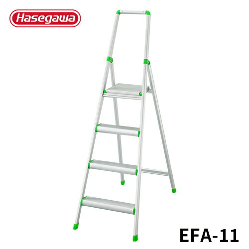 【EFA-11】長谷川工業 ハセガワ hasegawa 踏台 脚立 上枠付 エコ製品 107cm 入学式 撮影