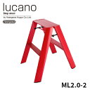【 ML2.0-2 (RD) 】 lucano ルカーノ 踏み