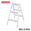 【エントリーでP10倍】【SK2.0-08S】長谷川工業 ハ...