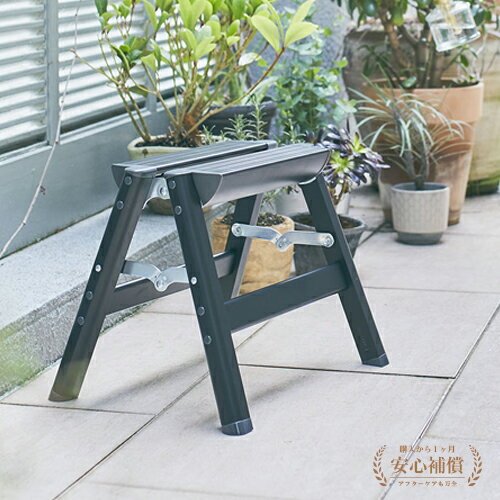 楽天市場】黒 ブラック(踏み台|はしご・作業台):DIY・工具 楽天市場】黒 ブラック(踏み台|はしご・作業台):DIY・工具