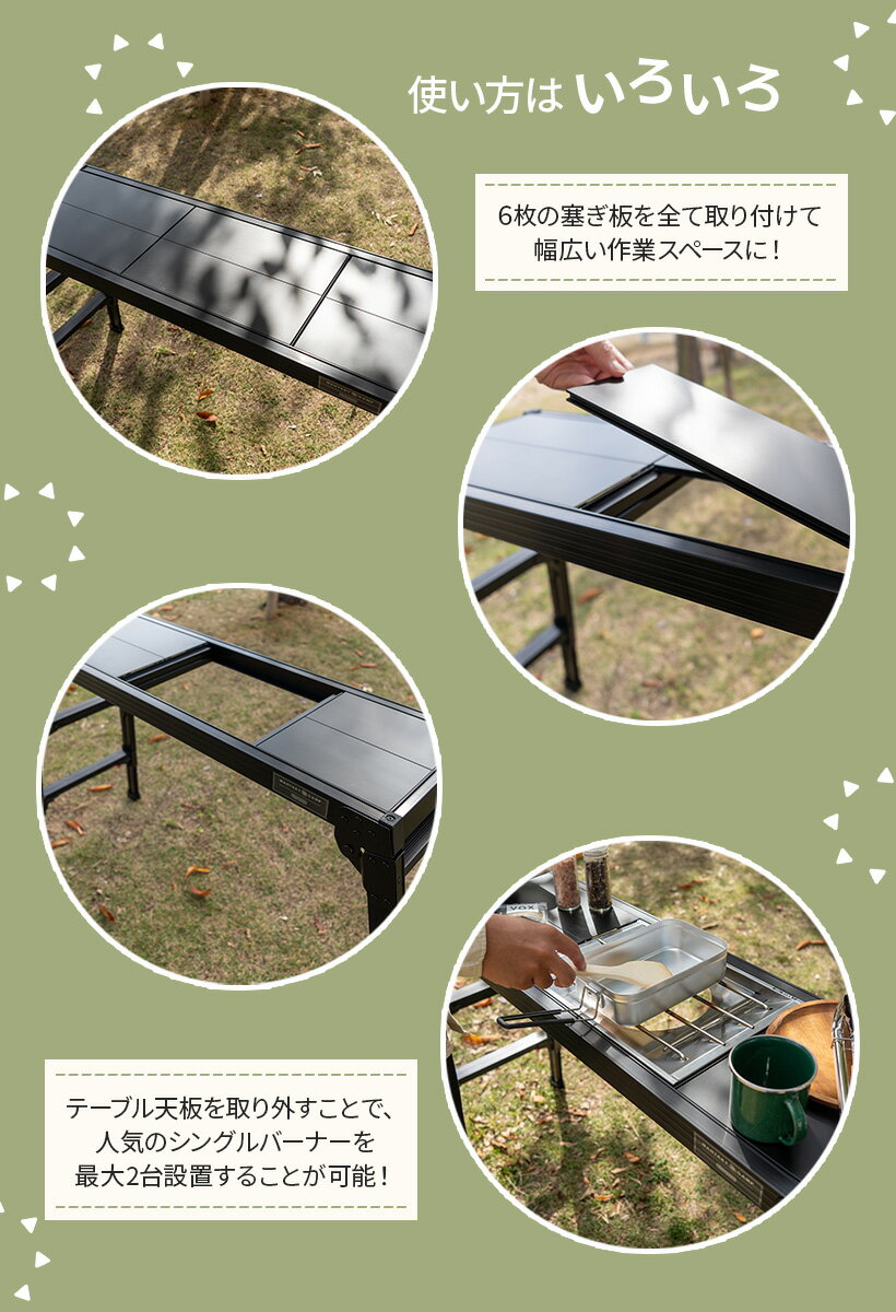 �����ơ��֥� WANTKEYCAMP Ĺë��� �ϥ����� hasegawacamp �ϥ����省���� �����ȥɥ� ������ ����� �С��٥��塼 ����� BBQ �������� �ޤꤿ���� ŷ�ĥơ��֥� ���󥰥�С��ʡ����ֲ� IGT �ߴ� DRSB-1000GT