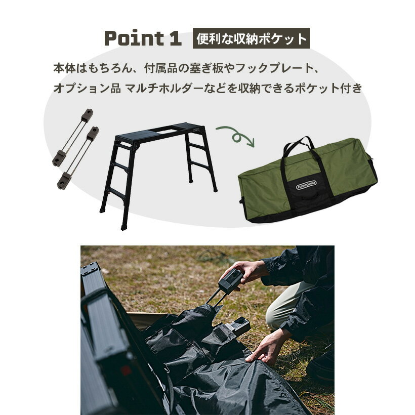 �� PDRS-CB(BK) ��­�����Ѽ�Ǽ�Хå� �֥�å� HASEGAWA CAMP �ϥ����省���� Ĺë��� �ϥ����� ��Ǽ�� ��Ǽ�Хå� �����ơ��֥� ���ץ���� �����ȥɥ� ������ DIY ��ݥ��å���