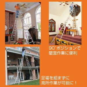 【 LG-10121 】長谷川工業 ハセガワ hasegawa リトルジャイアント littlegiant 長...