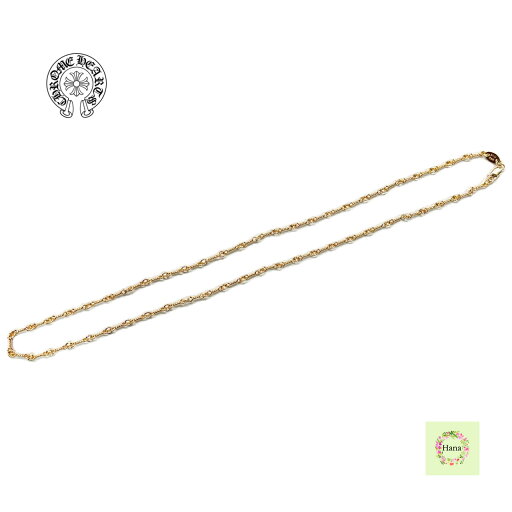 【新品未使用】CHROME HEARTS クロムハーツ 22k ツイストチェーン NKLC TWIST CHAIN GLD 18インチ ゴールド 8.54g 保証書無修正 プレゼント 【新品未使用】CHROME HEARTS クロムハーツ 22k ツイストチェーン NKLC TWIST CHAIN GLD 18インチ ゴールド 8.54g 保証書無修正 プレゼント