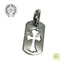 【新品未使用】CHROME HEARTS クロムハーツ 925 DOG TG TINY CO CROSS SLV タイニーカットアウトクロスドッグタグ チャーム...