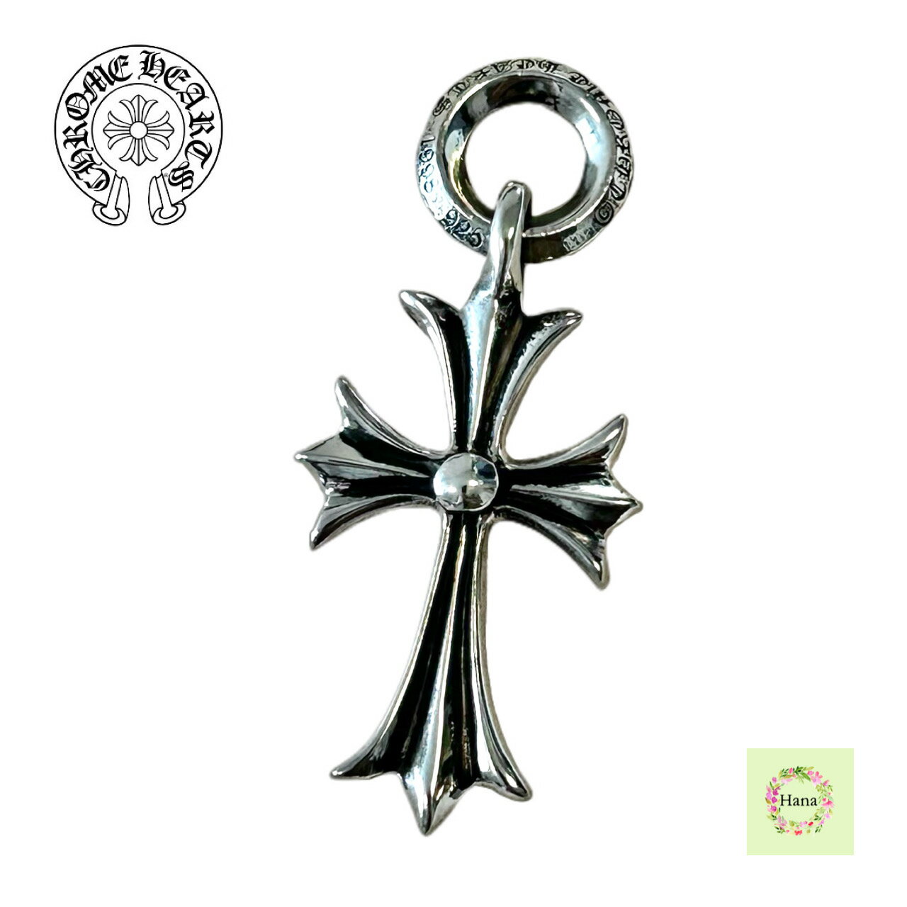 【新品未使用】CHROME HEARTS クロムハーツ タイニーCHクロス CHARM TINY CH CROSS SLV シルバー 3.45g レシート無修正 プレゼント