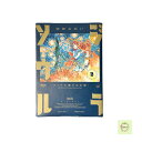 【中古】ジラソウル2-ゴッホの遥かなる道- 沼野あおい KADOKAWA 漫画 コミック 本 BOOK 美品
