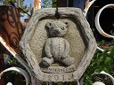 イングリッシュ 英国 ガーデニング ガーデン 雑貨 ストーン製【NEW】『English Teddy