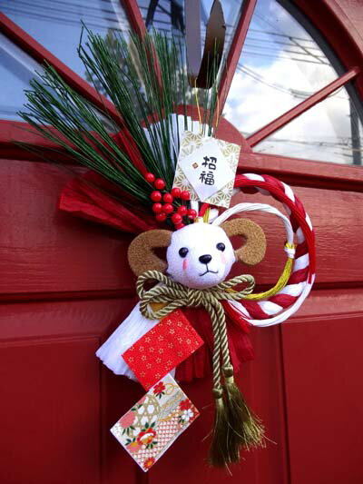 お正月 ひつじ リース 玄関 フラワー 造花ガーデニング ガーデン 雑貨 アンティーク【花遊び】◆招福♪ひつじちゃんお飾り◆