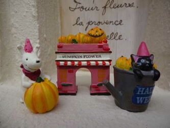 ハロウィンかぼちゃパンプキンオーナメントガーデニングガーデンアンティーク【花遊び】ハロウィンブーツドッグトリオ