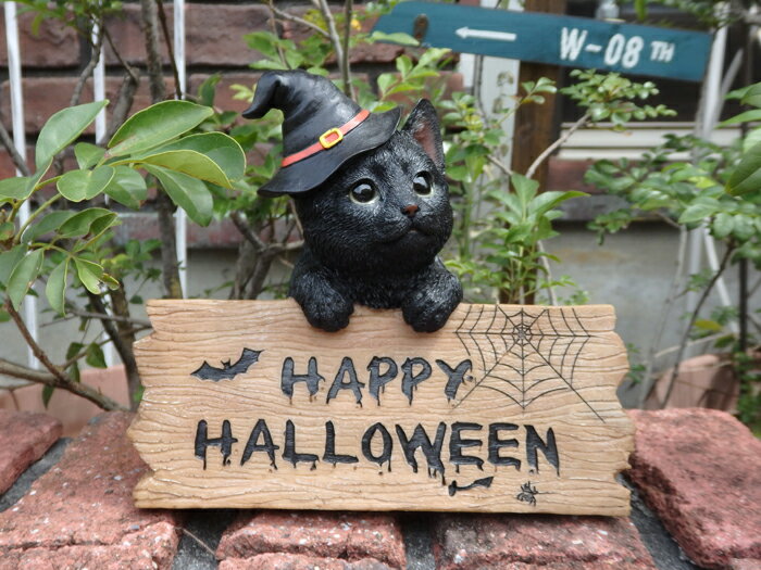 ハロウィン ガーデニング ガーデン『happyハロウィン！黒猫ちゃんサイン』