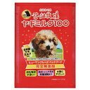 【犬用】花畑牧場 ヤギミルク100(自家製ヤギミルク入り)~飲みきりタイプ~50ml×10袋 セット ミルク 液体タイプ 無添加 ヒューマングレード ペットフード 水分補給 メール便 常温配送