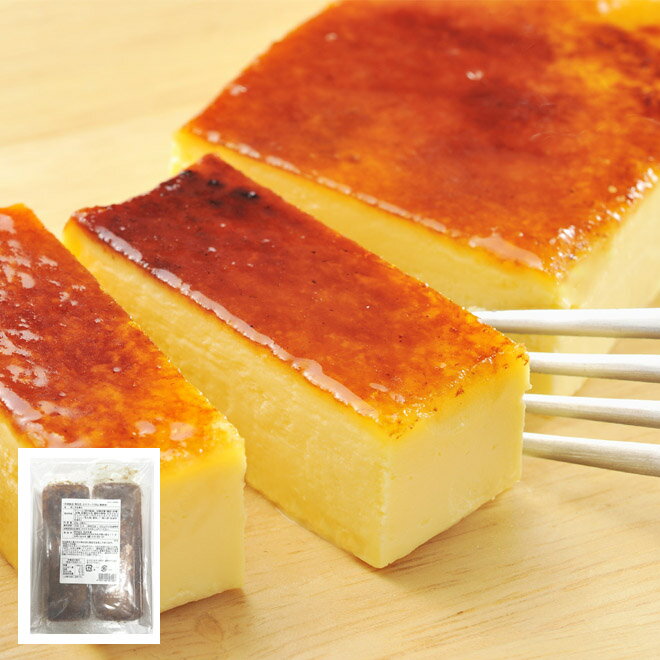 花畑牧場　業務用カタラーナ 500g(2個入) 【冷凍配送】(4)