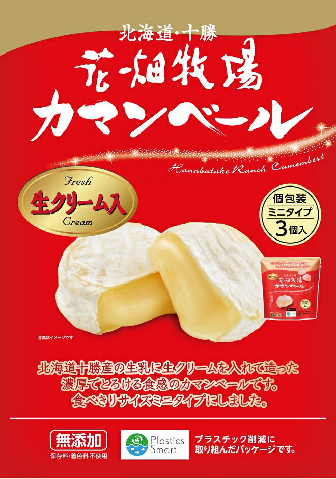 ��Ȫ�Ҿ졡���ޥ�١���ץ졼����ߥ˥����ס� 3���������¢������