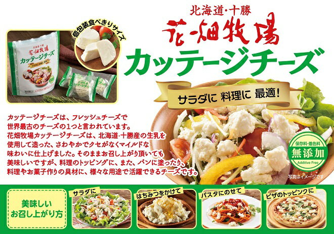 ��Ȫ�Ҿ졡���åơ��� ������ �ߥ˥����� 3���������¢������