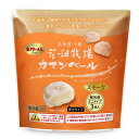 花畑牧場 カマンベール スモーク 3個入り【冷蔵配送】