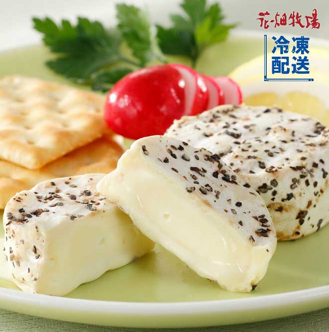 花畑牧場 カマンベールブラックペッパー 13個入り【冷凍配送】