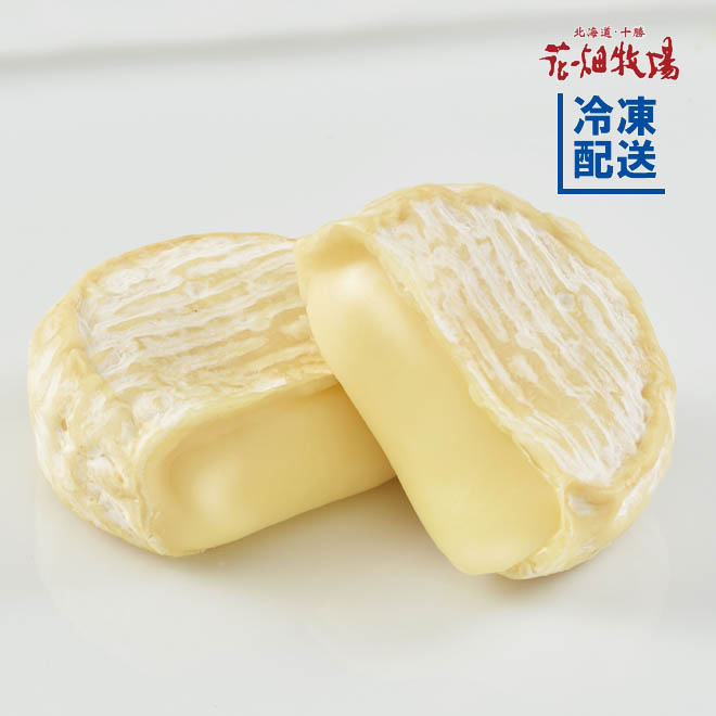 花畑牧場 カマンベールスモーク 13個入り【冷凍配送】