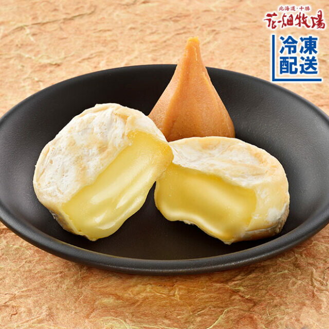 花畑牧場 カマンベール北海道味噌 13個入り【冷凍配送】