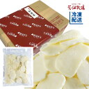 ■メダルモッツァレラ 【種類別】ナチュラルチーズ 【内容量】1kg 【賞味期限】製造日より冷凍365日 【保存方法】要冷凍（-18℃以下） 【原材料名】生乳（北海道産） 【製造者】株式会社 花畑牧場　北海道河西郡中札内村元札内東4線311-6 【製造所】株式会社花畑牧場　第一工場（十勝工場）　北海道河東郡音更町東通20−3−3【花畑牧場のギフトは様々な用途でご利用頂けます。】 御祝、内祝、御礼、御中元、暑中御見舞、御歳暮、寒中御見舞、余寒御見舞、余寒御見舞、御出産祝、出産内祝、御入学祝、入学内祝、御卒業祝、卒業内祝、御結婚内祝、結婚内祝、新築御祝、新築内祝、御年賀、その他プレゼント、お土産、手土産、プチギフト、お見舞、ご挨拶、引越しの挨拶、誕生日、バースデー、お取り寄せ、周年記念、記念品、菓子折り、贈答品、挨拶回り、ご来場プレゼント 【〜季節のギフトの贈り物としても〜】 1月/お年賀、お正月、成人の日　2月/節分、バレンタインデー　3月/ひな祭り、ホワイトデー、春分の日、卒業、お花見　4月/イースター、入学、就職、入社　5月/ゴールデンウィーク、こどもの日、母の日　6月/父の日、ジューンブライド　7月/七夕、お中元、暑中見舞い　8月/残暑見舞い、お盆、帰省　9月/敬老の日、シルバーウィーク　10月/学園祭、ハロウィン　11月/七五三、勤労感謝の日　12月/お歳暮、クリスマス、大晦日、寒中見舞い