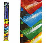 らくらく点火 極太四変色すすき(5本入)【手持ち花火】