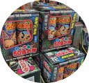 2025年復刻! 合計50×2連発の100連発♪ やったね!50連太郎(2本入)【打上げ花火】