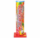 https://thumbnail.image.rakuten.co.jp/@0_mall/hanabi/cabinet/ikou_20091228/img10371290126.jpg