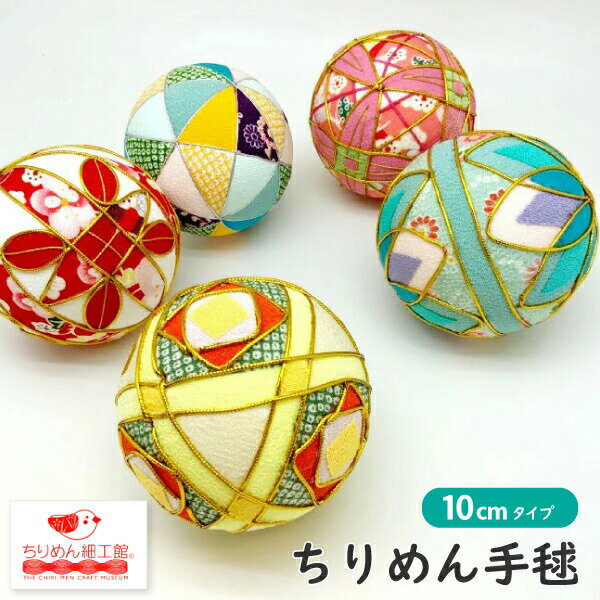  10cm [ڿ̸ۤ ver8] Ƥޤ    Ǻ ¾ʪ ޻ ڥå ͼ  뺧 ǰ ̿    İ   Ź ƾʪ  ͷ碌 Źޥǥץ쥤