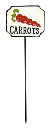 ガーデンスティック（キャロット）