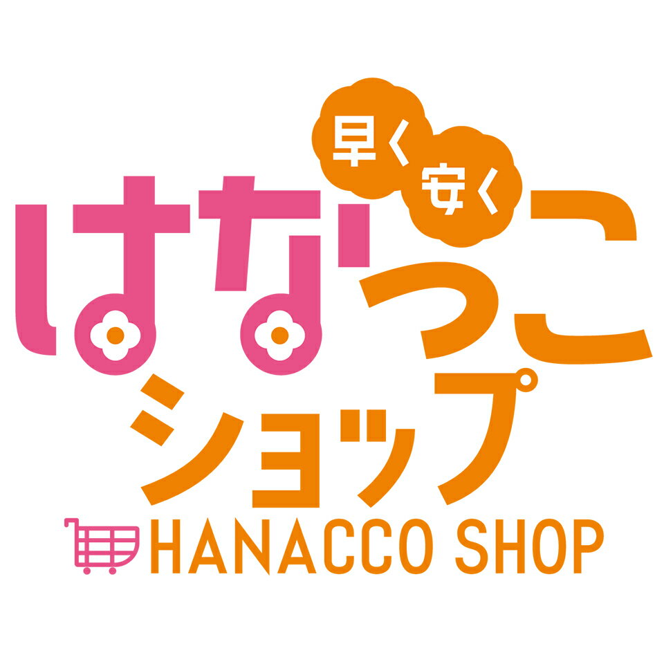 Shop icon