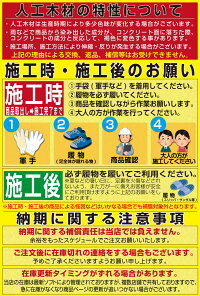 【ウッドデッキ】ウッドパネルウッドタイル端数購入用1枚から【新型パネル2019年8月22日12時より連結部分変更】人工木樹脂デッキパネル木製タイルフロアデッキベランダタイルバルコニー人工木材