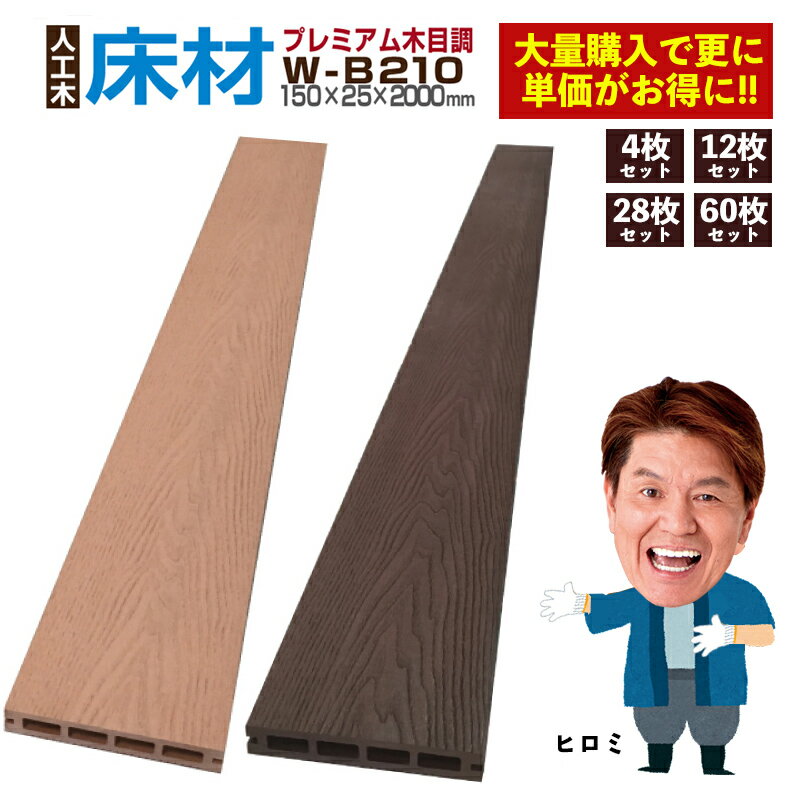 w-b210x12_1.jpg w-b210x12_1.jpg