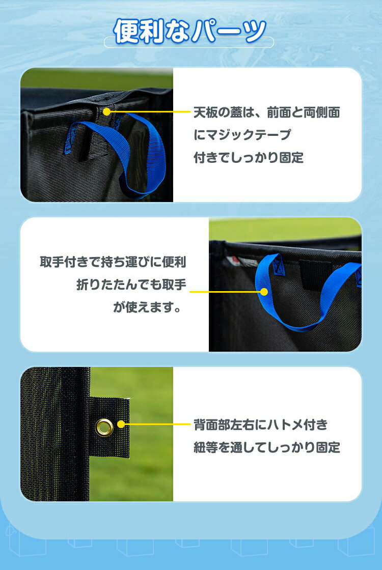 防災メッシュ 日本製 コンテナ POIくるっ 50cm 容量約125L レジャー用荷物入れ カラスよけ ゴミ箱 屋外 ゴミ袋入れ 折りたたみ 取っ手付き 防炎 ゴミネット 野良猫対策