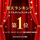 hanacha55:10008324のサンプル画像2