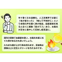 hanacha55:10008444のサンプル画像3