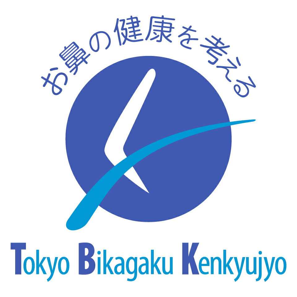 鼻うがいのハナクリーン公式ストア