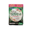 【最安値挑戦中！】FANCL 大人のカロリミット 30回分＜機能性表示食品＞ダイエット サポート サプリメント キトサン カロリー サプリ 健康食品 桑の葉 くわのは サポニン 女性 男性 機能性表示食品 食生活 カロリミット 大人4908049538439