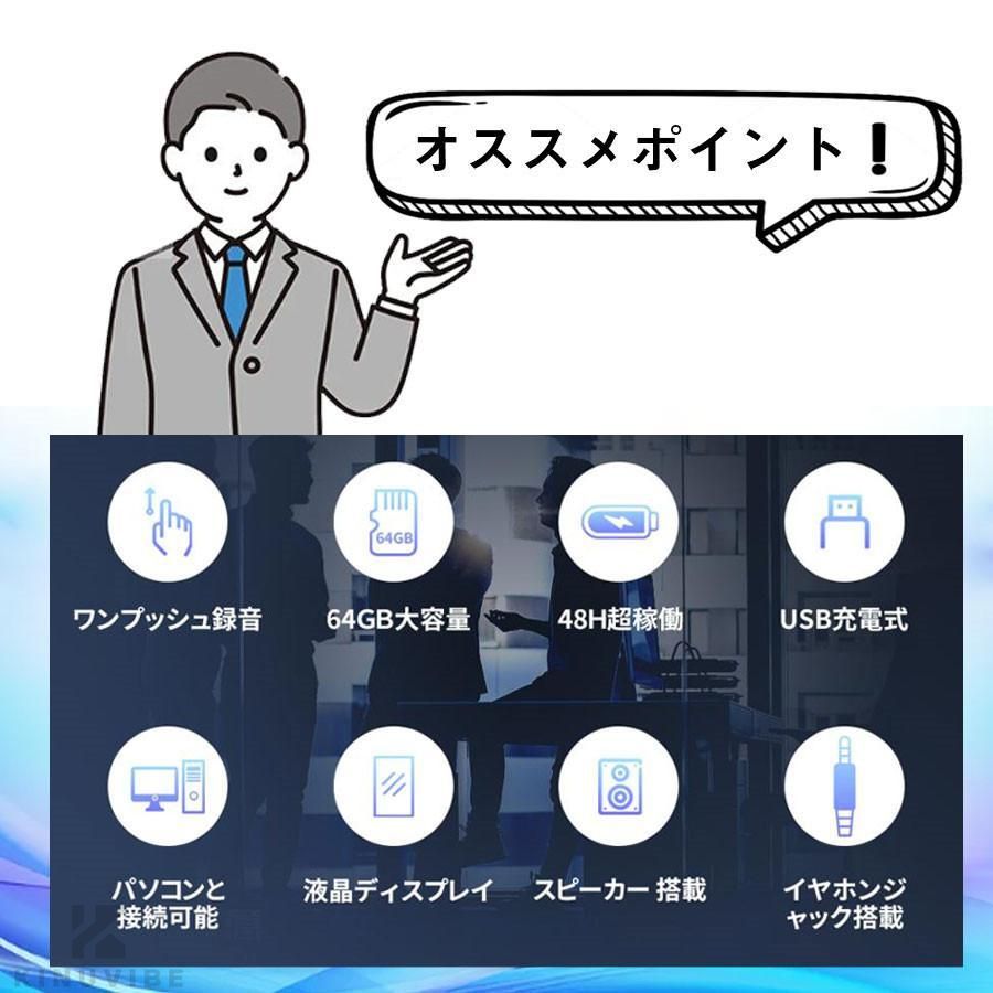 【中古-非常に良い】 Panasonic パナソニック ICレコーダー 4GB ブラック RR-XS455-K